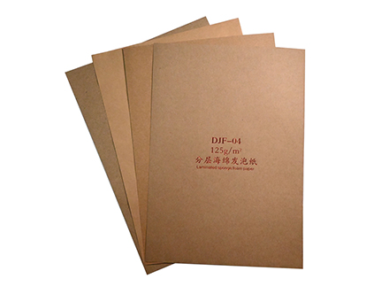 125g分層海綿發泡